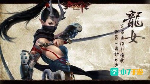 斗战神刷图最强职业