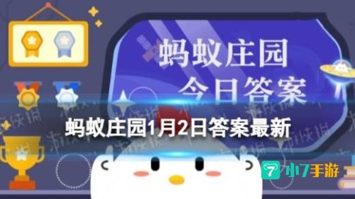 新年路边会有吹糖人的小摊