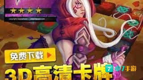 魔法怎么失灵了是什么歌
