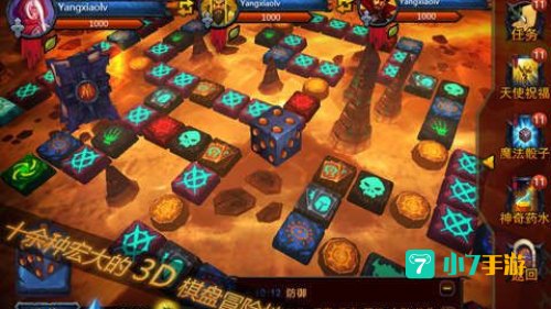 魔法怎么失灵了是什么歌