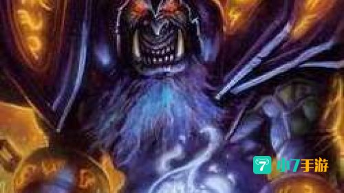 魔鬼游戏