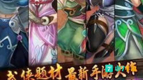 醉梦江湖：剑舞酒香，江湖情仇梦回千年