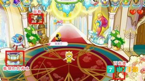 奥比岛梦幻国度第二宫：神秘智慧之宫的冒险攻略